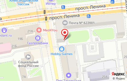Профконсалтинг на проспекте Ленина на карте