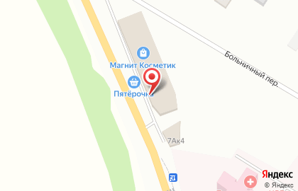 Сеть водоматов Аква фреш в Больничном переулке на карте
