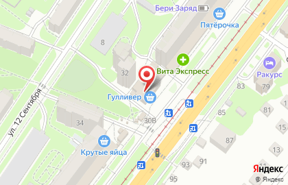 Салон связи МегаФон в Железнодорожном районе на карте