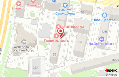 Медицинский центр Ваше здоровье на улице Достоевского на карте