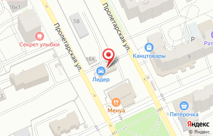 АвтоПрайм на Пролетарской улице на карте