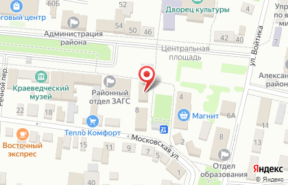 Благотворительный магазин БлагоДарю на улице К.Маркса на карте