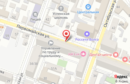 Росгосстрах на Первомайской улице на карте
