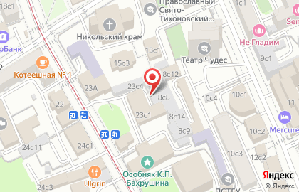 Эксперт-Гарант на Новокузнецкой улице на карте
