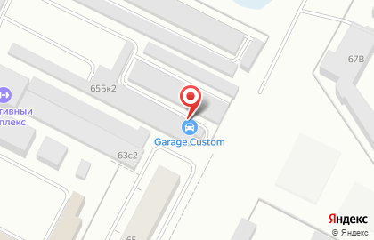 Тонировочный центр Garage Custom на карте