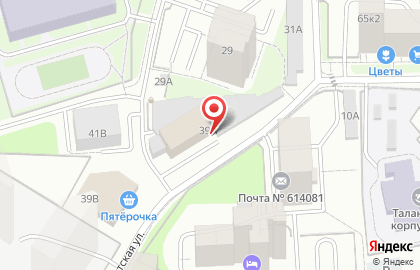 Группа компаний ГУН на карте