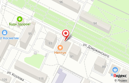 Кафе Нептун на улице Дзержинского на карте