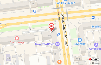 АКБ Авангард на улице Карла Маркса на карте