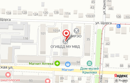 ОГИБДД МУ МВД России Новочеркасское на карте