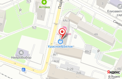 Магазин Красное & Белое в Москве на карте