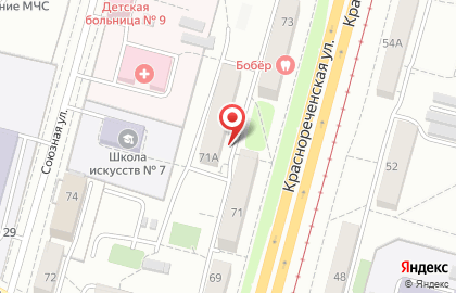Кафе Смак на Краснореченской улице на карте