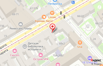 Квест-рум Взаперти на метро Звенигородская на карте