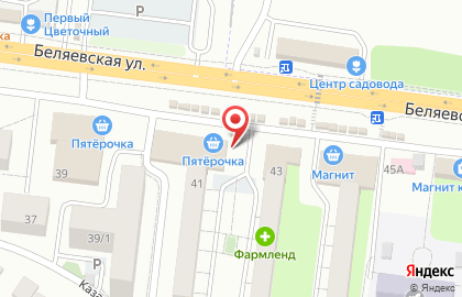 Оператор связи МТС на Беляевской улице на карте