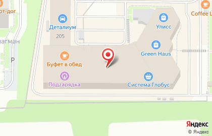 Мультибрендовый магазин корейской косметики Keauty на улице Ленина на карте