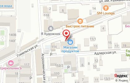 Магазин Зоомаркет & табак на карте