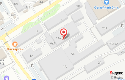 Автомойка в Барнауле на карте