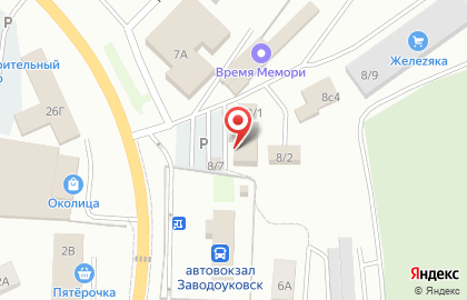 Магазин подарков в Тюмени на карте