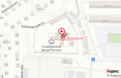 Социально-оздоровительный центр Здравушка в Астрахани на карте