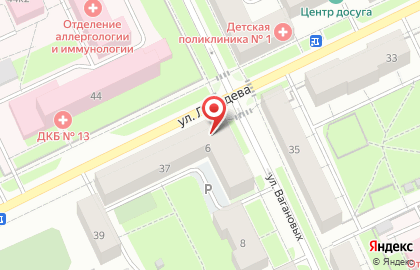 Аптека Планета Здоровья на улице Лебедева на карте