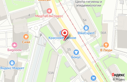 Киоск по продаже фруктов и овощей в Свердловском районе на карте