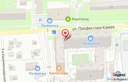 Магазин разливных напитков Пивоман на улице Профессора Камая на карте