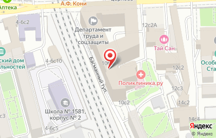 Интернет-магазин watchberries.ru на карте