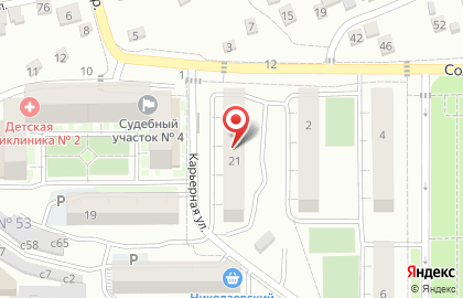 Юридический кабинет Курбатова О.В. на карте
