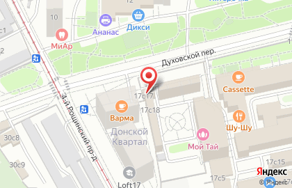 Винный дом Каудаль в Москве на карте