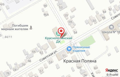 Хутор Красная Поляна Сельская библиотека на Советской улице на карте