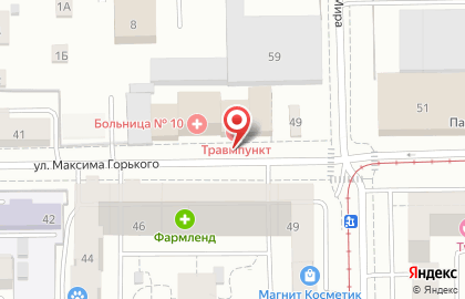 Травмпункт городской клинической больницы №10 на карте