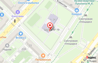 Школа ушу-кунг фу Южный Дракон на карте