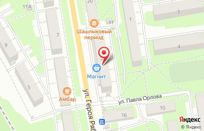 Служба эвакуации и выездной технической помощи Vezu52.ru на улице Героя Рябцева на карте