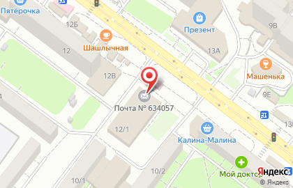 Почта Банк в Томске на карте