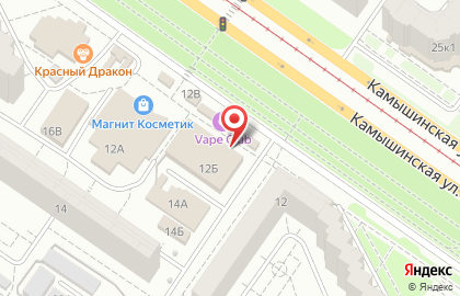 Фирменный магазин Русь на Камышинской улице на карте