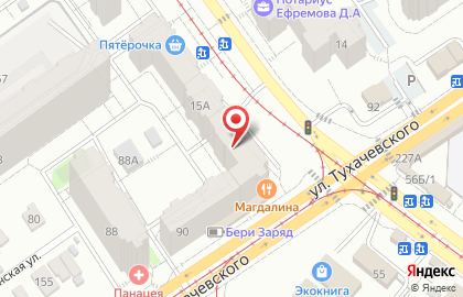 Хореографический коллектив Планета dance на карте