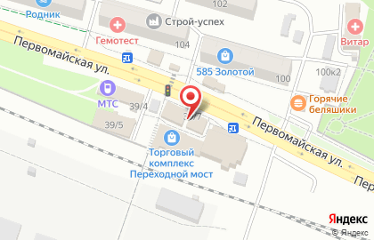 Деньги сразу в Новосибирске на карте