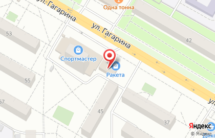 Автошкола Онлайн в Москве на карте