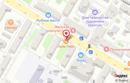 Кафе быстрого питания Gyro 1 в Советском районе на карте