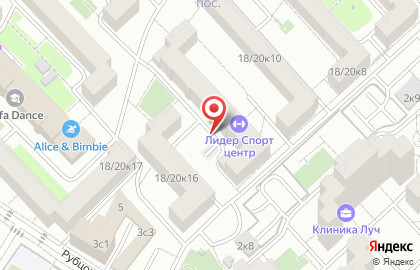 Театр экс Юрия Берладина нп на карте