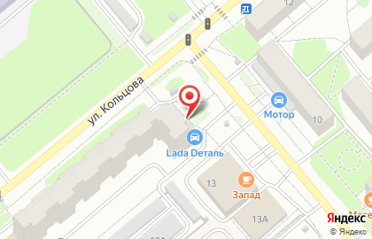Магазин автотоваров Жигули на улице Кольцова на карте