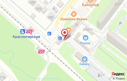 Продовольственный магазин в Москве на карте