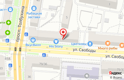 Банк Уралсиб в Ярославле на карте