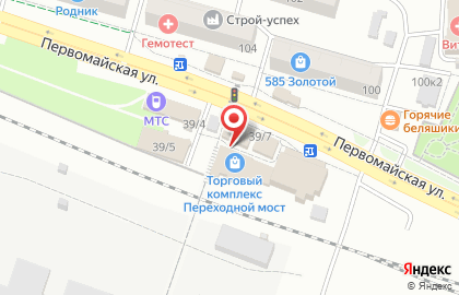 Киоск по продаже кондитерских изделий на Первомайской улице на карте