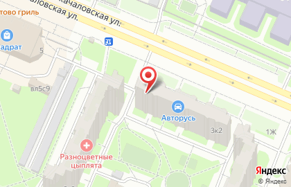 Мастерская по ремонту одежды и обуви Орион на карте