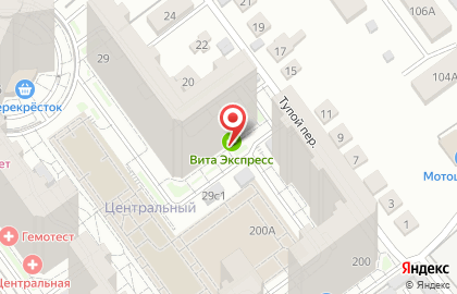Школа художественной гимнастики Ласточка на Московском шоссе, 29 на карте