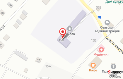 Саракташская районная больница на Советской улице на карте