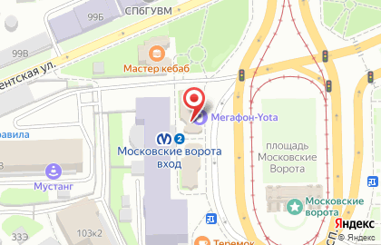 Магазин фастфудной продукции на Московском проспекте на карте