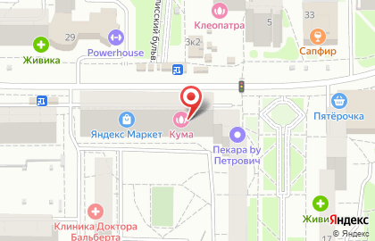 Салон красоты Кума на Родонитовой улице на карте