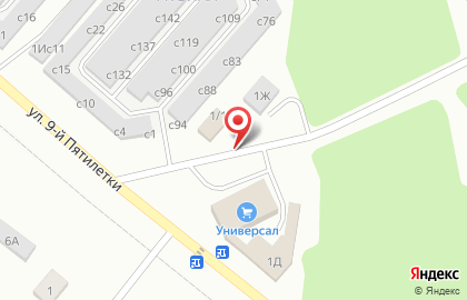 Центр шиномонтажа Виал на карте
