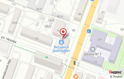 Магазин семян Чипполино на карте